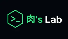 肉's Lab