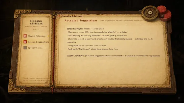 Jianghu Advisors: a record of accepted player suggestions
