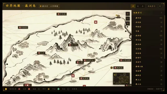 瀛洲島水墨世界地圖